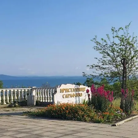 Blue Summer - уют, близо до морето * Burgas